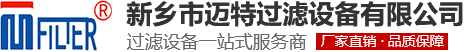 气水分离器_旋风糖心VLOG入口