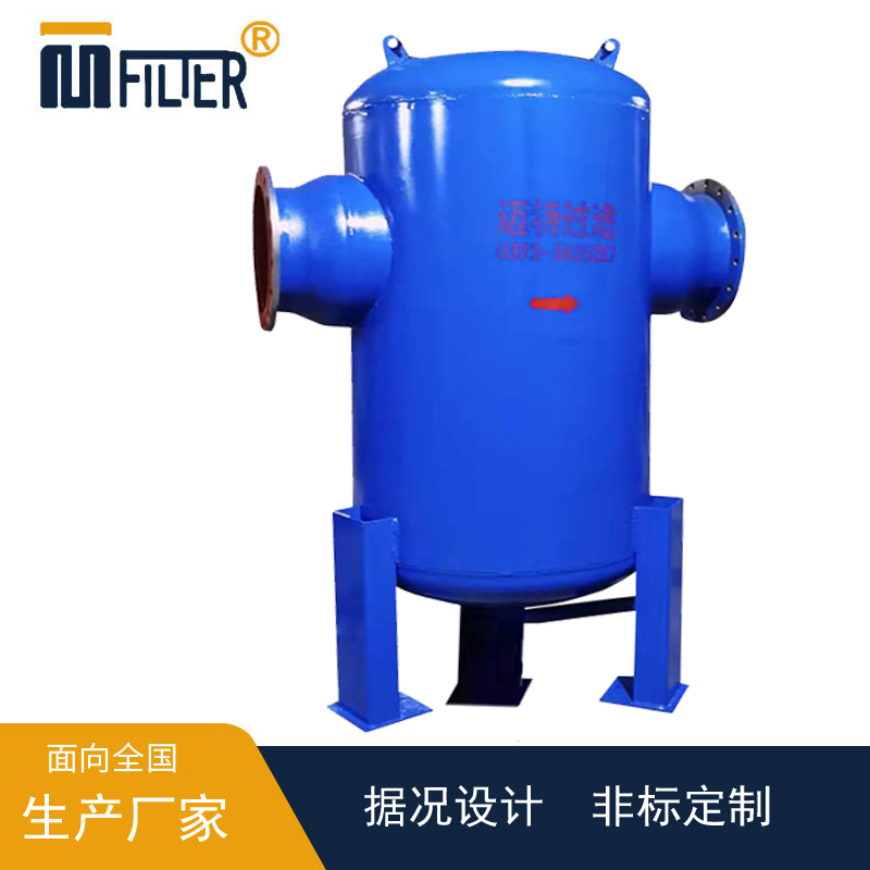 山东糖心视频免费在线观看真空泵后端DN400糖心VLOG入口分离器安装试车现场